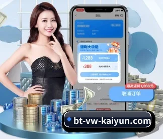 AI 革新 | kaiyun sports